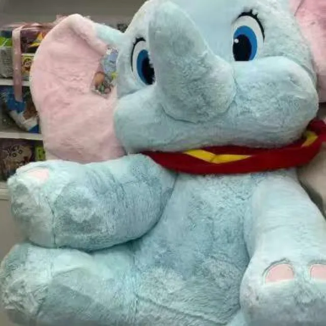 [DLD] Dumbo · Peluche · 45 cm