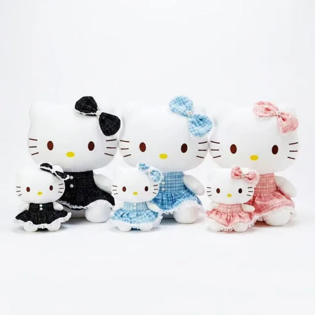Hello Kitty Mai Ya Diao · Peluche · 45 cm