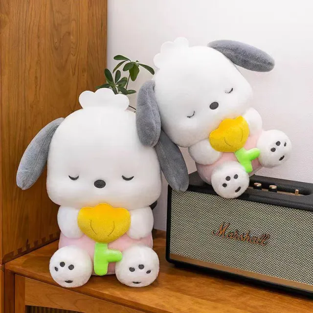 [JL] Dog holding flowers · Plush toy · 33 cm