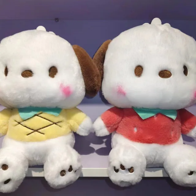 Fruit-themed Pochacco · Plush toy · 33 cm