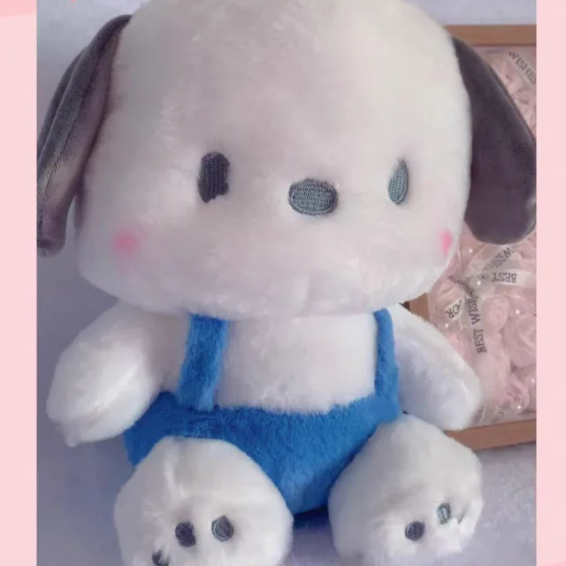 [JL] Dog in overalls, pink/yellow/blue · Plush toy · 33 cm