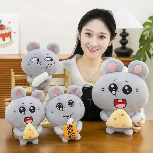 Serie Meiji y Ratón Grande · Peluche · 30 cm