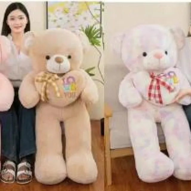 LOVE抱心熊 · 毛绒外皮（带拉链） · 95 cm