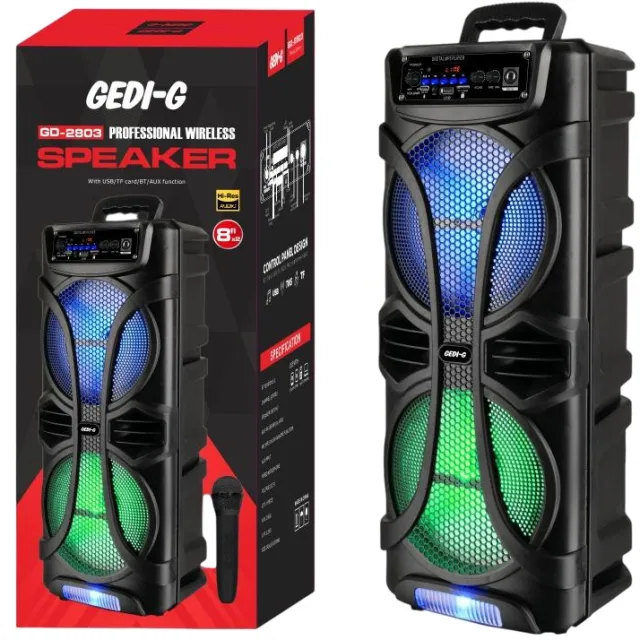 Gedi-G 便携音箱 GD-2803